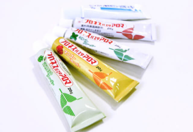 歯科用表面麻酔剤