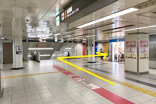 地下鉄南改札口の写真