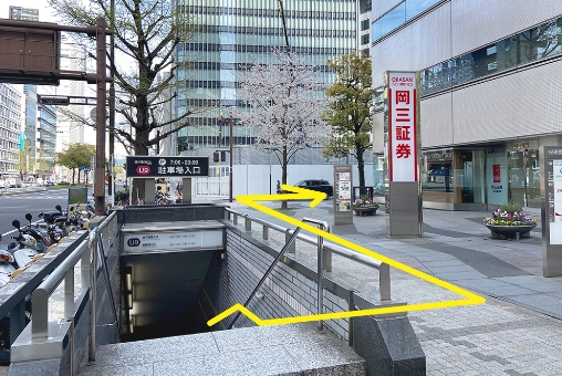 ユニモールU9番出口の写真