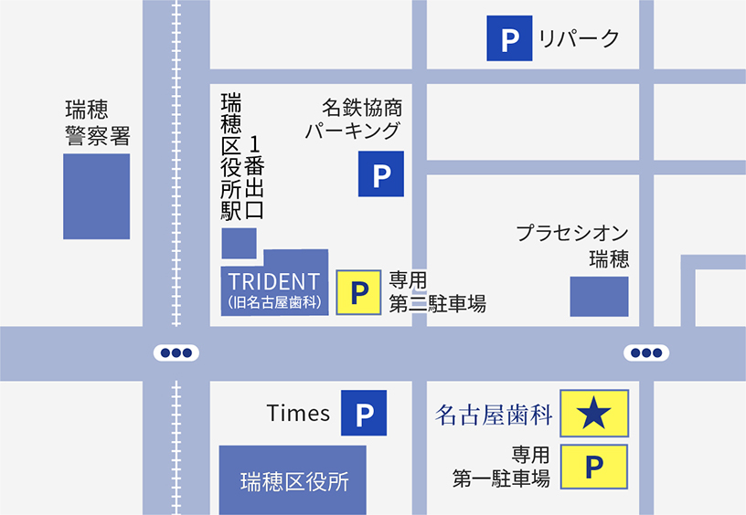 名古屋歯科周辺地図・駐車場案内