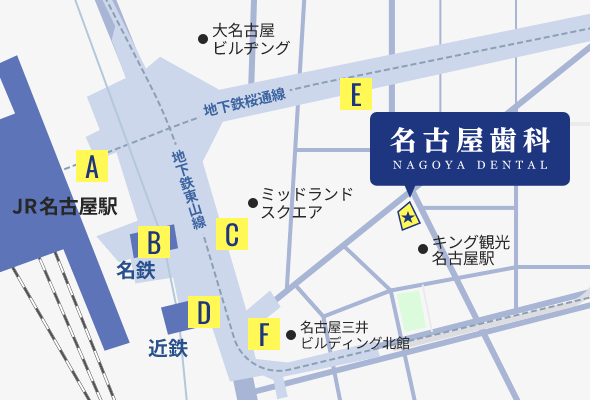 名古屋歯科 名古屋駅院の周辺地図
