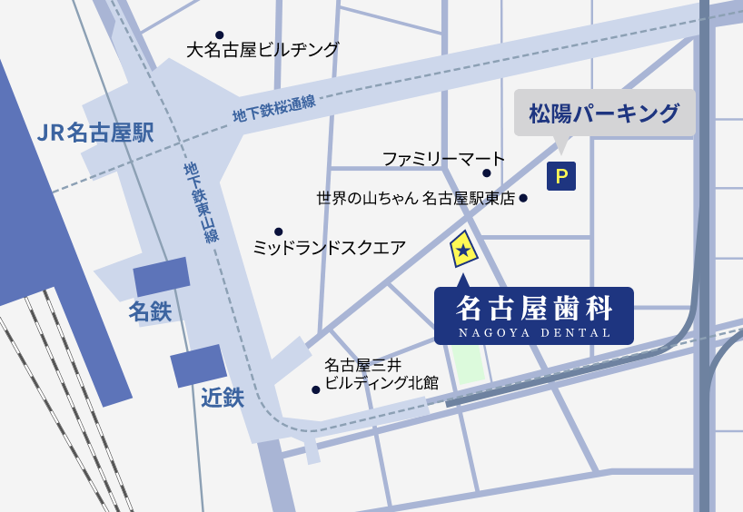 提携駐車場（松陽パーキング）