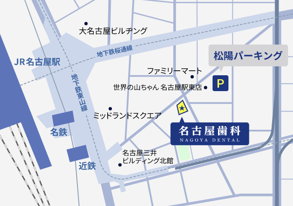 提携駐車場（松陽パーキング）