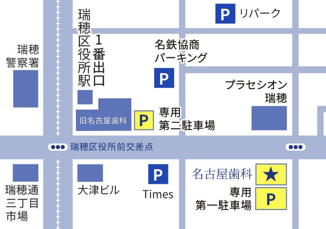 駐車場情報
