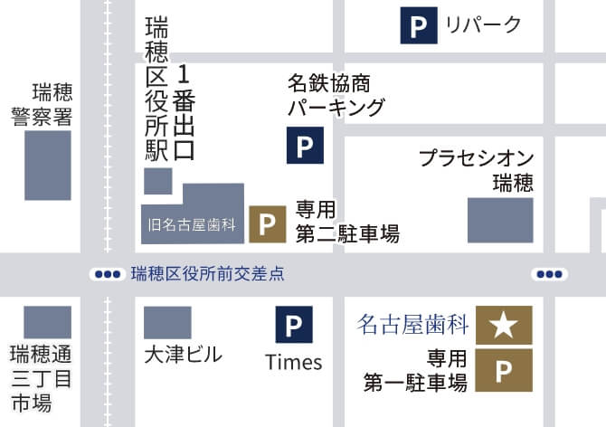 付近の駐車場MAP